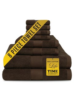 Buy Comfy 8 Piece Brown 600Gsm Hotel Quality Combed Cotton Gift Pack Towel Set in UAE