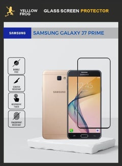 Buy Glass Screen Protector For Samsung Galaxy J7 Prime in Saudi Arabia