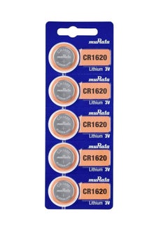 اشتري 5 pieces CR1620 Battery في الامارات