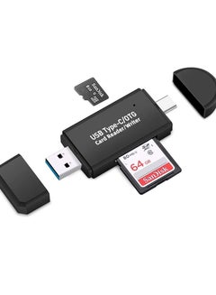 اشتري 2 in 1 High-Speed Portable Memory Card Reader SD 3.0 Transport Protocol, SD Card Reader USB 3.0 to SDXC, SDHC, SD, MMC, RS-MMC, Micro SDXC, Micro SD, Micro SDHC Card and UHS-I في الامارات