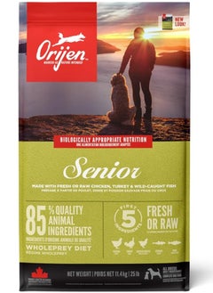 اشتري Orijen Senior Dry Dog Food 11.4kg في الامارات