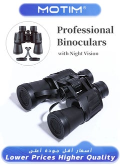 Buy 20x50 Binoculars for Adults and Kids Professional Telescope with Night Vision Clear Viewing for Birdwatching Outdoor Activities and Sightseeing in UAE