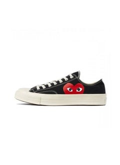 Buy Meiqi Converse 1970s High Top Canvas Shoes in Saudi Arabia