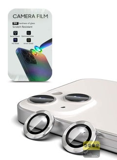Buy Premium Camera Lens Film Protector Shield For Apple iPhone 15 Plus 2023 Clear/Silver in Saudi Arabia