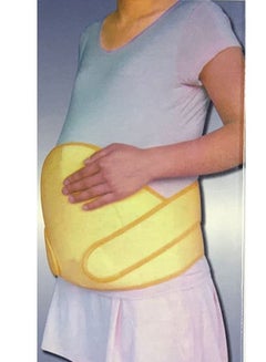 اشتري حزام الحمل لدعم الأمومة في الامارات