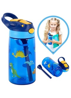 Buy Kids Water Bottle Leakproof free Plastic Water Bottle for Kids with Straw Spill Drinking Bottle for School, Travel Picnic Reusable Baby Water Bottle, Toddler Cup Indoor Outdoor Child in UAE