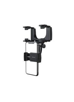 Buy KAKU Car Rearview Mirror Smartphone Holder KSC-525 in UAE