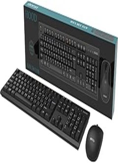 اشتري HOOD KM330 USB (keyboard&Mouse)1000 DPI/10 Multimedia Keys/2Y في مصر