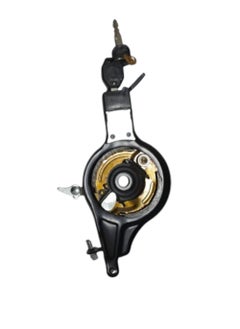 Buy Electric Bike Rear Brake Kit in Egypt