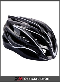 اشتري Bicycle Ultralight Integrally Molded Cycling Helmet في الامارات