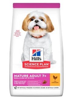 Buy Science Plan Small & Mini Mature Adult 7+ Dog Food with Chicken 3kg in UAE