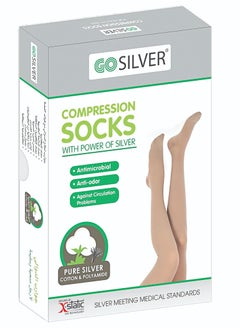 Buy Over Knee High Compression Socks, Class 3 (34-46 mmHg) Open Toe Flesh in UAE