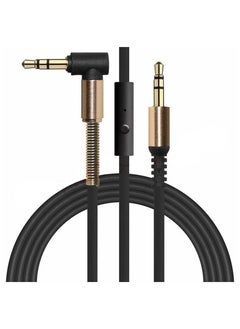 اشتري Aux Cable With Mic 1M في السعودية