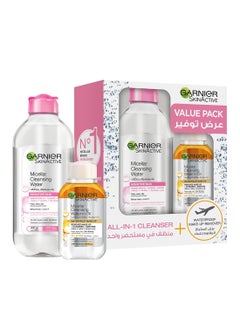 Buy Micellar Water Classic 400ML + In Oil Micellar Water 100 ML Free in UAE