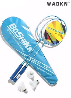 Buy Badminton Racket Set, Lightweight Professional Badminton Racket Set for Badminton Racquets Badminton Rackets Set, Lightweight Badminton Rackets Professional Set with 3 Nylon Ball, 1 Badminton Bag in UAE