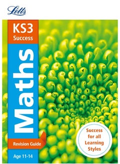 Buy KS3 Maths Revision Guide in UAE