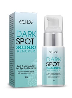 Buy 30g Dark Spot Corrector Remover Cream Whitening Moisturizing Brighten Complexion Improving Skin Barrier in Saudi Arabia