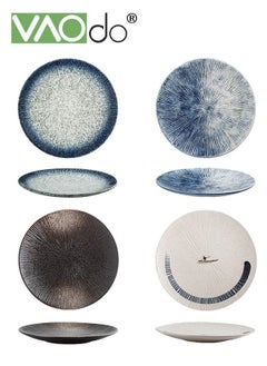 Buy 4PCS Ceramic Dinner Plates Round Salad Plates Stripe Design Fit Steak Fruit Pasta Pancake Microwave Oven Freezer and Dishwasher Safe in UAE