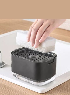 Buy Rack Store Dish Soap Dispenser With Sponge Holder 2 in 1 Countertop Dish Wash Kitchen Liquid Hand Pump Dispenser Black Colour in UAE