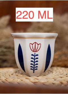 Buy Classic Coffee Cup 220 ml in Saudi Arabia