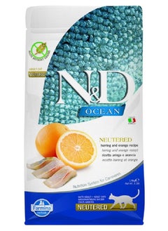 اشتري Ocean Herring and Orange Neutered Adult Cat Food 1.5 kg في الامارات