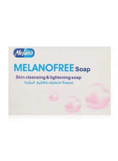 Buy Melanofree Soap 100gram in Egypt