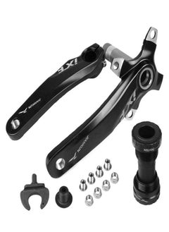 Buy Mountain Bike Crank Grip With Chain Ring Bolt Set in Saudi Arabia