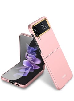 اشتري UNBLACK For Samsung Z Flip 4 Ultra-Thin Metal Lens - (Pink) في الامارات