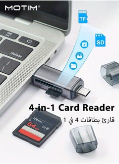 Buy SD Card Reader USB 2.0/USB C OTG Single Slot Memory Card Adapter for iPhone 15 Pro Max, 2022-2016 MacBook Pro 13/15/16, M1 M2 Mac Air, iPad Pro, Surface, Dell XPS, Samsung, Huawei, Sony, etc in Saudi Arabia