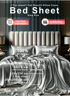 Buy 4 PieceLuxury Silk Feel Satin bed sheets Full Bedding Set 1 Flat Sheet 1 Fitted Sheet  2 Pillow Cases  Silky Satin dark grey in UAE