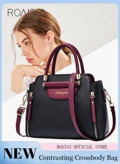Buy Women's Fashion Patchwork Contrasting Pu Leather Crossbody Bag Adjustable And Detachable Exquisite Handbag Zippered Multi Layered Design Shoulder Bag in UAE
