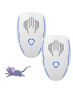 اشتري 2-Piece Ultrasonic Pest Repeller Plug-in Pest Control Electronic Repellent with Multiple Wavelengths to Target More Pests Especially Mice Rodent/Rat/Cockroach في السعودية