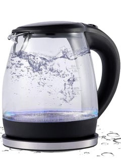 1l Electric Tea Kettle With Led Lights Automatic Shut Off Removable