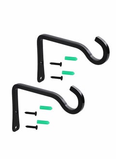 اشتري Hanging Plant Hook, 6 Inch Metal Wall Hook Plant Hanger Bracket Shepherds Hook, for Hanging Bird Feeders, Wind Chimes, Flower Baskets, Lanterns, Outdoor Decoration Hooks (2 Pack, Black) في السعودية