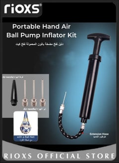 Buy Portable Hand Air Ball Pump Inflator Kit Include Air needle Air nozzle Extension Hose Comes with A Ball Net Suitable for Football Basketball Volleyball Rugby Sports Ball Balloon Swim Inflatable Equipm in UAE