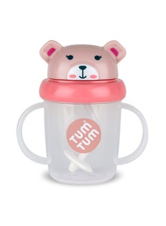 Buy Tippy Up Cup With Weighted Straw, Series 3 - Pink in UAE
