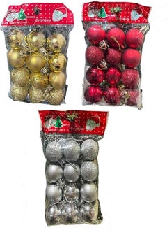 اشتري 36 pcs - 3cm Modern Christmas Tree Ball Ornaments (Red - Gold - Silver) في مصر