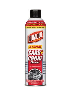 Buy Carb and Choke Cleaner 14oz in Saudi Arabia