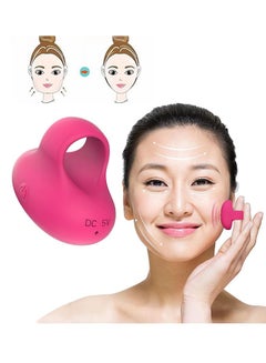 Compact Vibrating Face & Eye Massager, Mini Ring Personal Massager for Facial Muscle Firming, Anti-Aging, Dark Circle Relief, Eye Puffiness & Fatigue, Rose Red price in Saudi Arabia | Noon Saudi Arabia | Compact Vibrating Face & Eye Massager, Mini Ring Personal Massager for Facial Muscle Firming, Anti-Aging, Dark Circle Relief, Eye Puffiness & Fatigue, Rose Red price in Saudi Arabia | Noon Saudi Arabia |