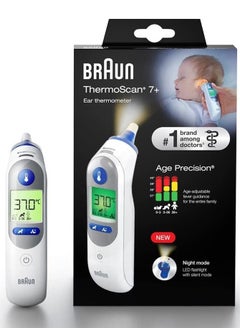 اشتري ThermoScan 7+ Ear thermometer with Age Precision and Night Mode IRT 6525, White في الامارات