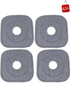 Buy Mop spare parts 4 pieces square microfiber cloth for cleaning floors in Saudi Arabia