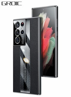 اشتري For Samsung Galaxy S22 Ultra 5g 6.8 Inch Luxury Case Tpu Carbon Fiber & Leather Back Cover Compatible With S22ultra 2022 Camera Protection Shockproof Phone Case (s22 Ultra, Black) في الامارات