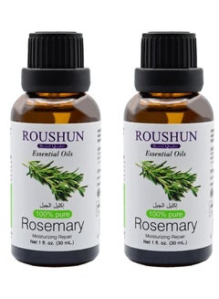 Buy PACK OF 2- Pure Rosemary Essential Oil Clear 30ml in Saudi Arabia