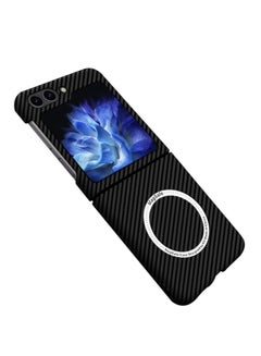 Buy Case For Samsung Galaxy Z Flip 5 Case Compatible With Mag Safe Charger, Carbon Fiber Pattern Slim Shockproof Anti Drop Case. No Front Screen Protector in UAE