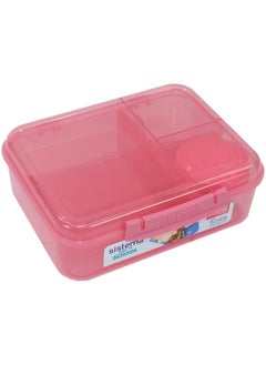 Buy FOOD STORAGE 1.65L BENTO LUNCH WITH YOGURT POT in Egypt