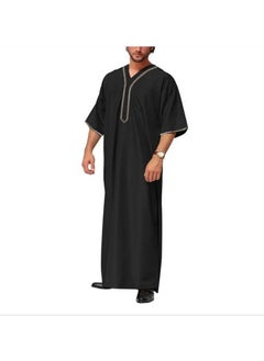 Buy Loose Short Sleeved Islamic Thobe for Men in Saudi Arabia