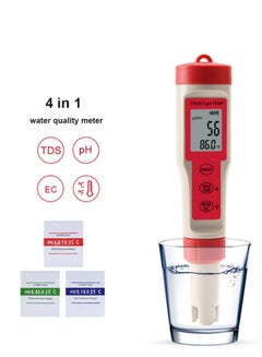 Buy 4 in 1 PH Meter TDS EC ORP Salinity S. G Temperature Meter With Backlight Digital Water Quality Monitor Tester in Saudi Arabia