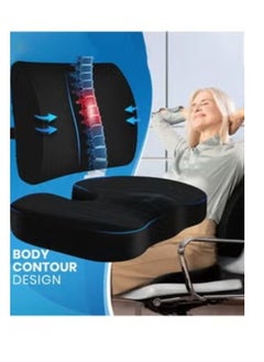 Buy Lumbar Support Pillow Chair Cushion Seat Cushion for Office Chair Lumbar Support Pillow for Chair Car Seat Cushion Back Support for Sciatica Lower Back/Tailbone Pain Relief Desk Pad in Saudi Arabia