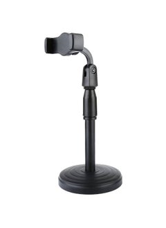 Buy Adjustable Mobile Phone Stand with 360° Rotate in UAE