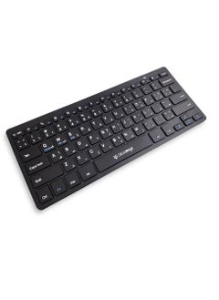 Buy GM101 Mini Wireless Keyboard BT5.0 Version functionality to better fit Windows 8-10 in Egypt